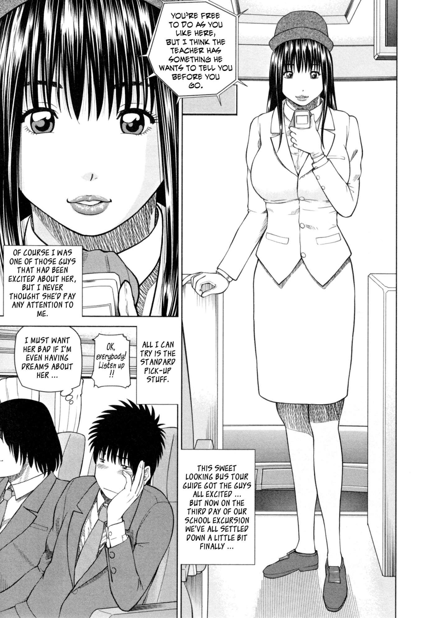 32-year-old Unsatisfied Wife Chapter 1000 Page 108